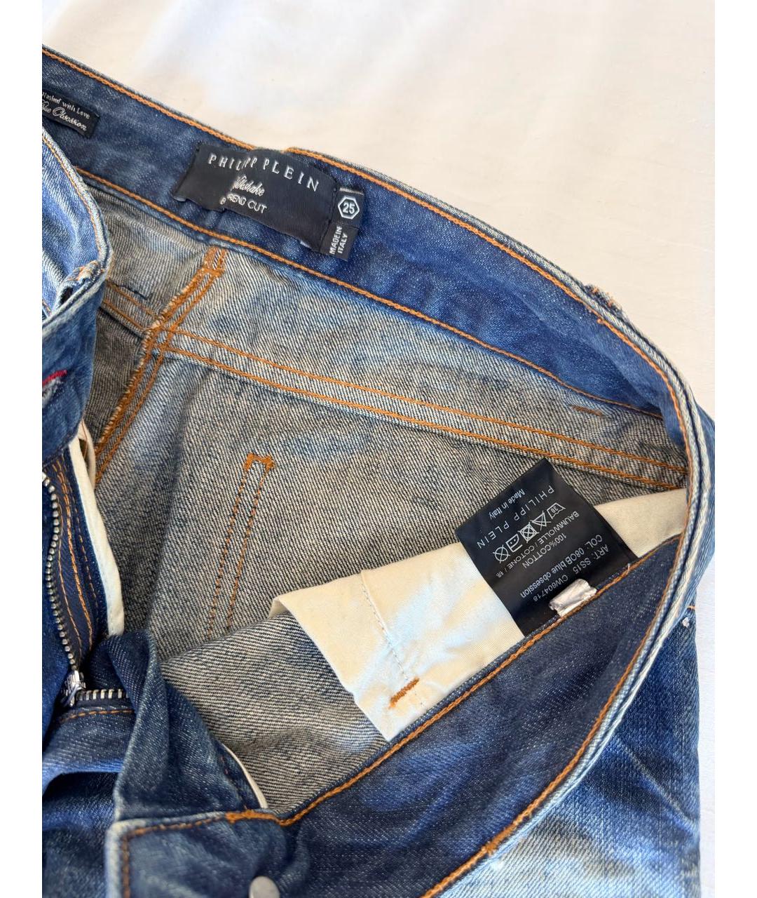 PHILIPP PLEIN Темно-синие хлопковые прямые джинсы, фото 3