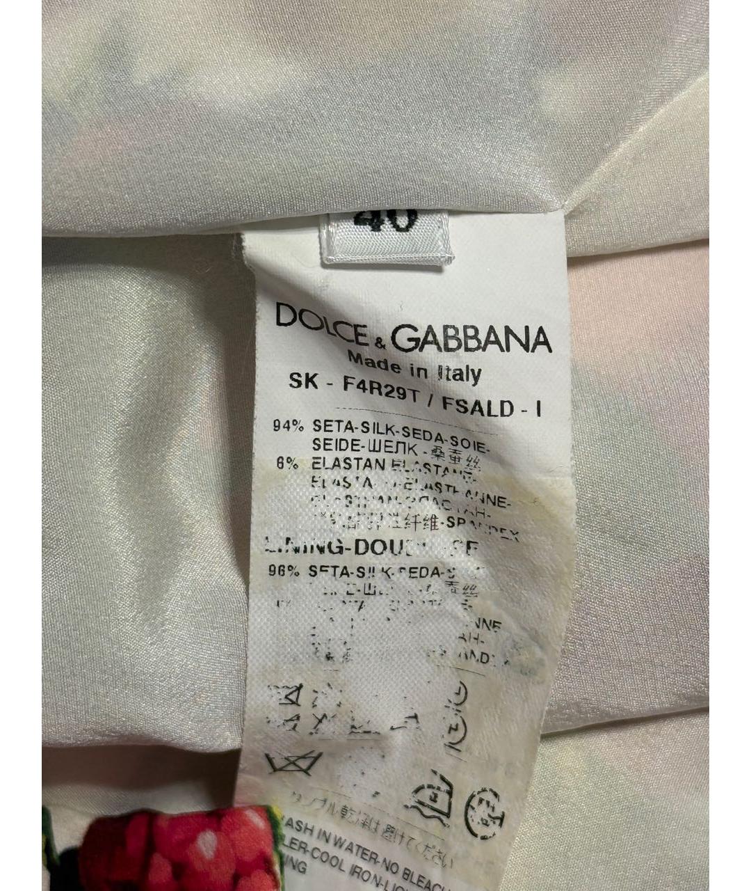 DOLCE&GABBANA Мульти шелковая юбка миди, фото 3