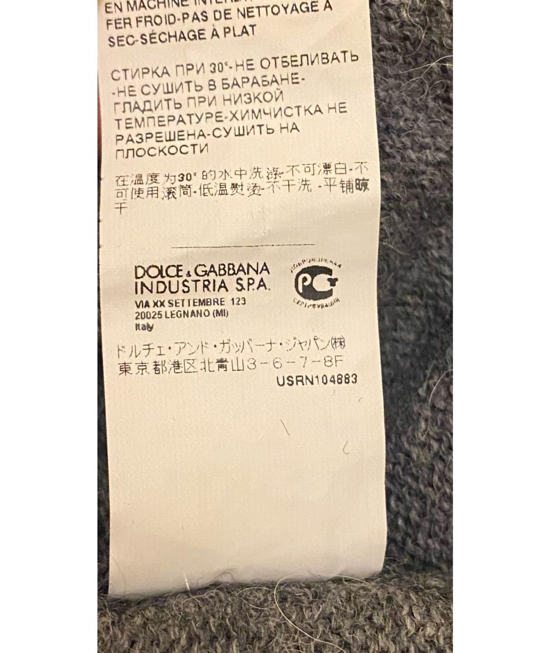 DOLCE&GABBANA Серая майка, фото 7