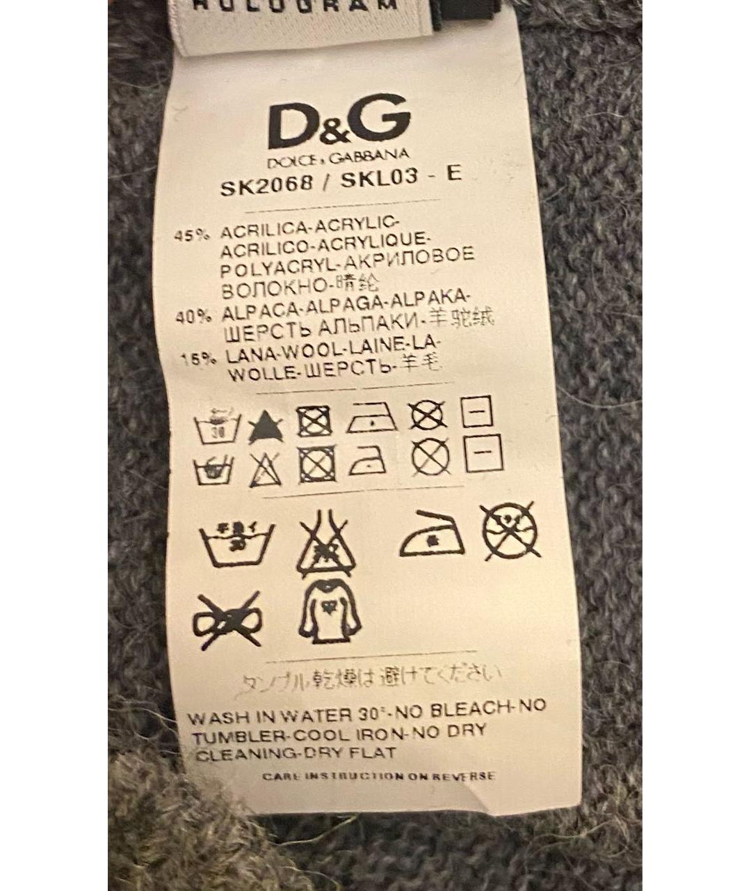 DOLCE&GABBANA Серая майка, фото 6