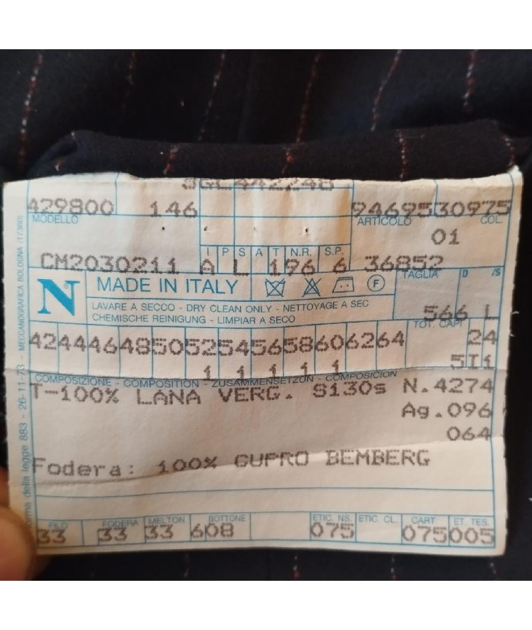 NINA RICCI Черный костюм-тройка, фото 7