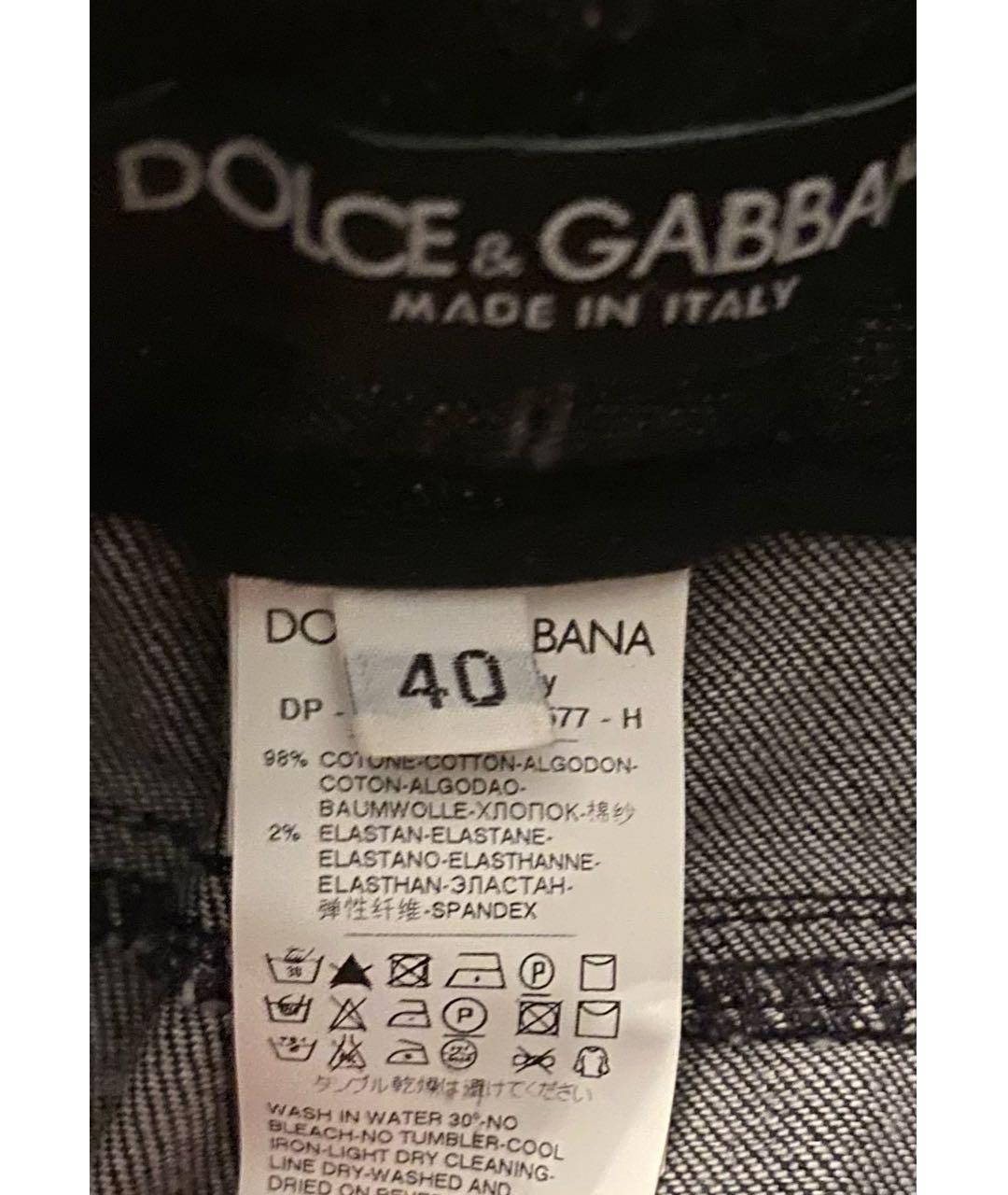 DOLCE&GABBANA Темно-синие хлопко-эластановые прямые джинсы, фото 6