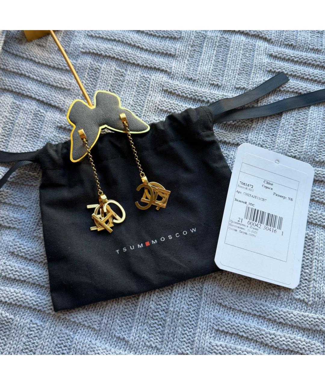 CHLOE Золотые латунные серьги, фото 8