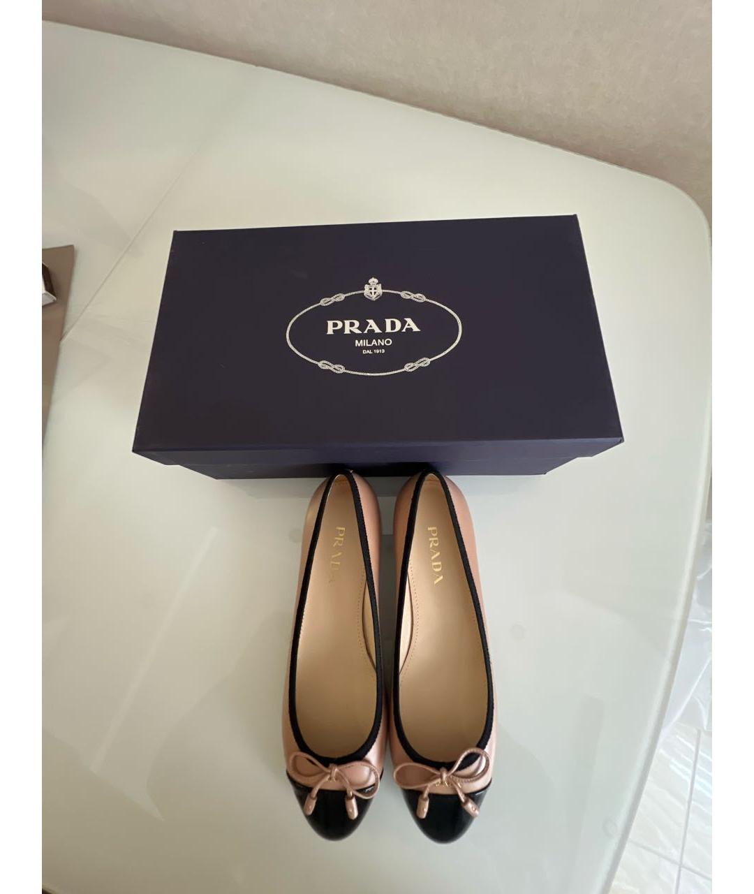 PRADA Розовые кожаные балетки, фото 7