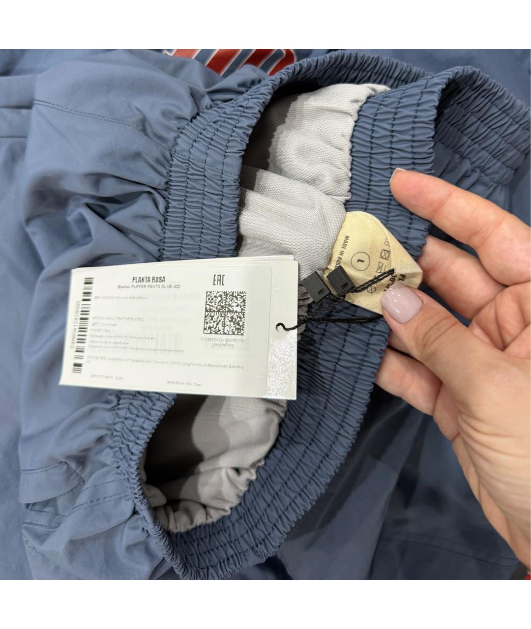 PLANTA ROSA Синие брюки широкие, фото 2