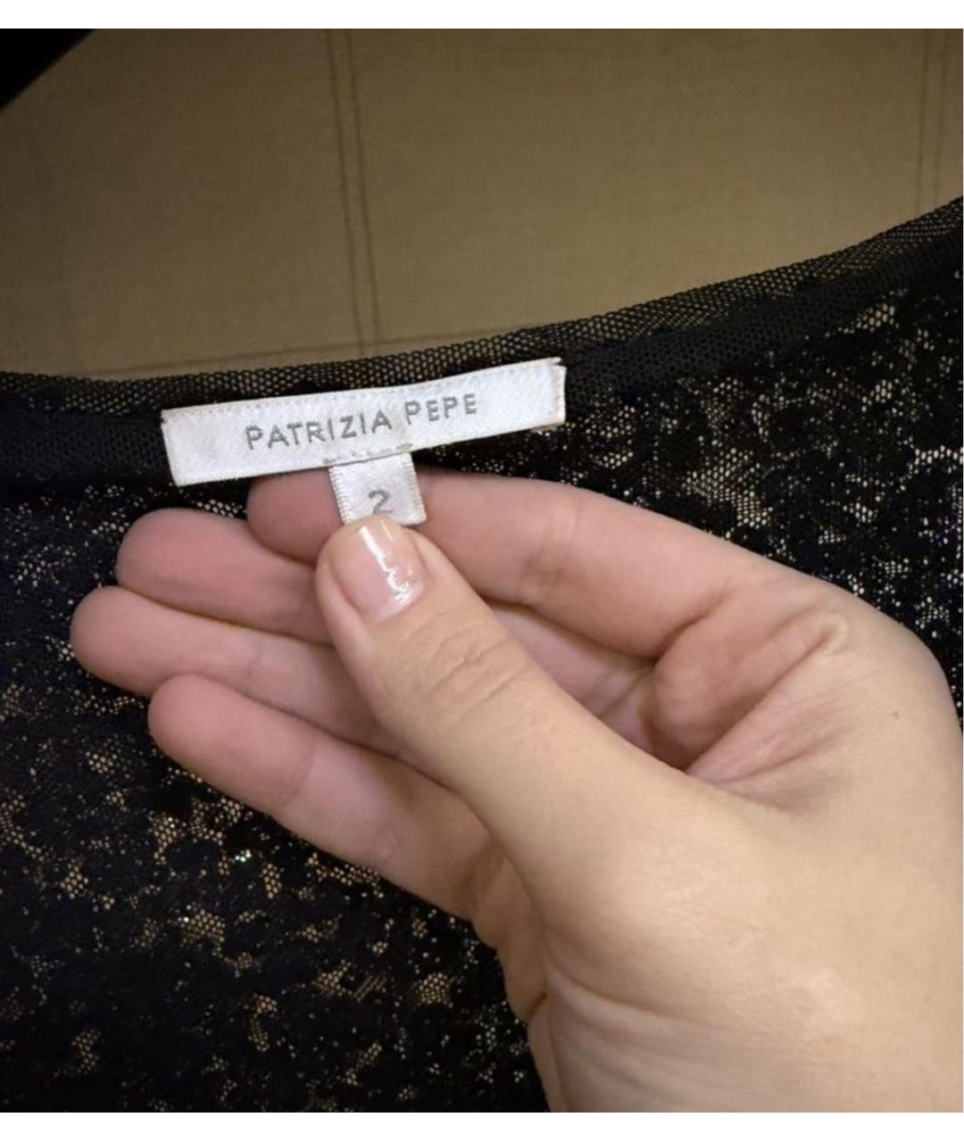 PATRIZIA PEPE Серебряное полиэстеровое вечернее платье, фото 4