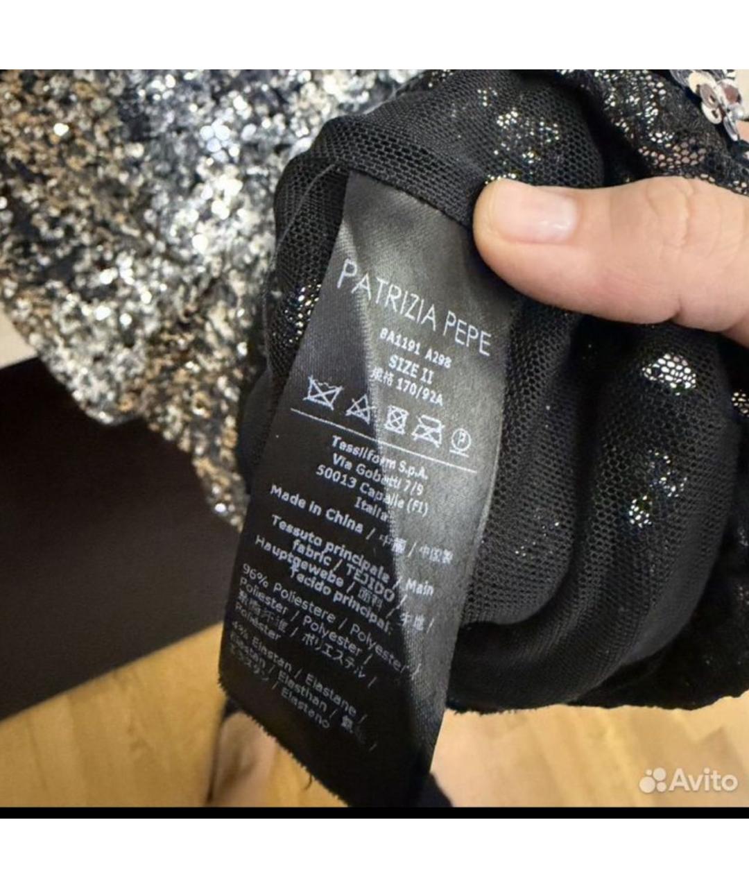 PATRIZIA PEPE Серебряное полиэстеровое вечернее платье, фото 3