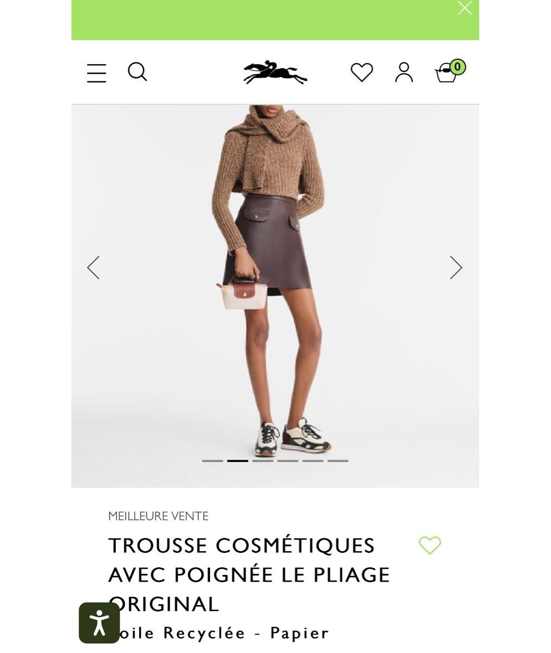 LONGCHAMP Бежевая сумка с короткими ручками, фото 6