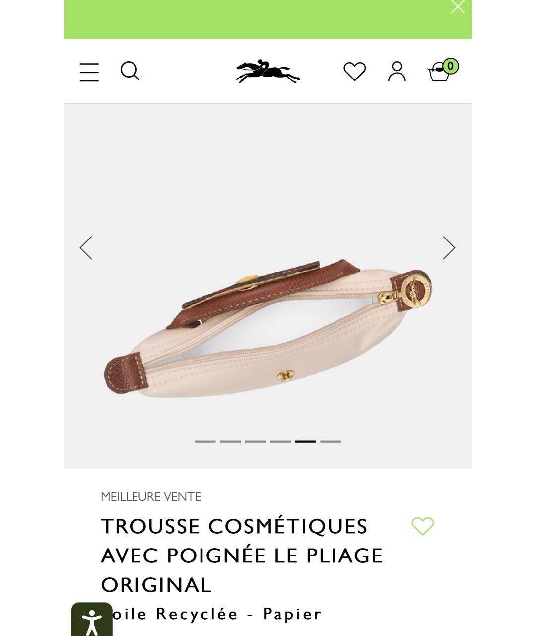 LONGCHAMP Бежевая сумка с короткими ручками, фото 7