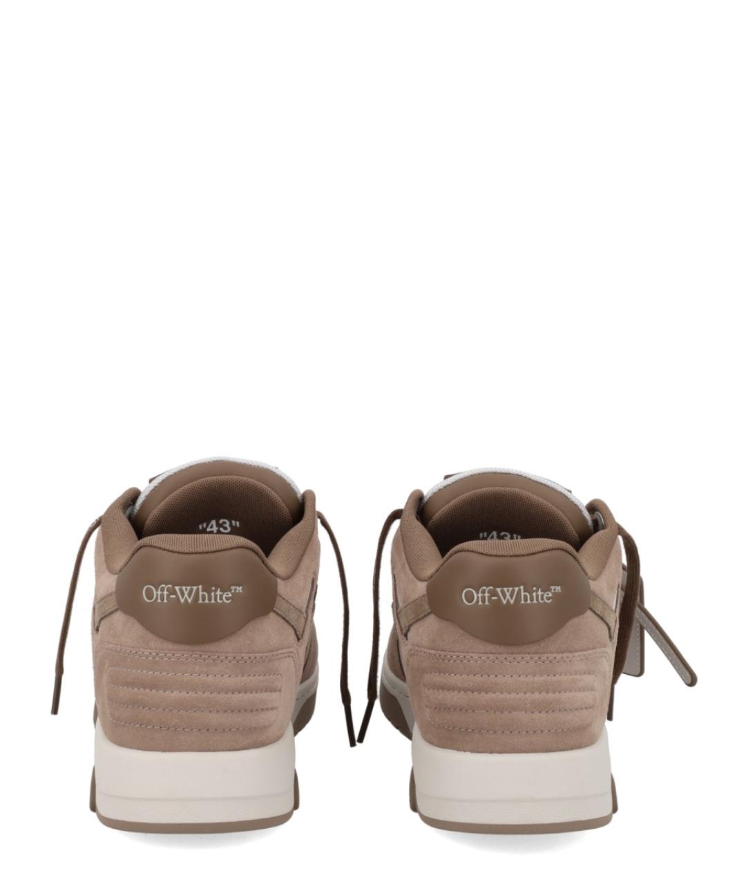 OFF-WHITE Бежевые кожаные низкие кроссовки / кеды, фото 4