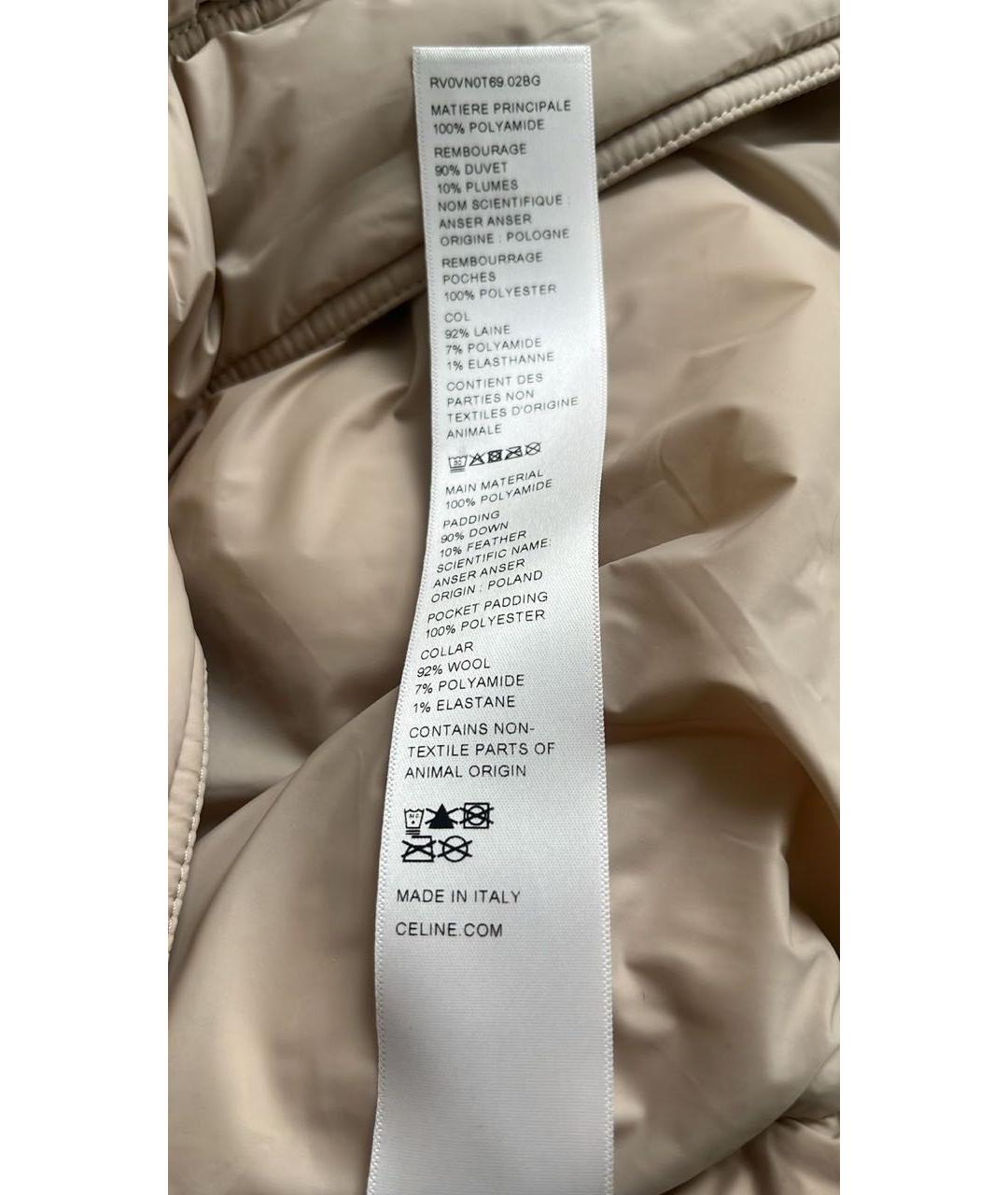 CELINE Бежевая куртка, фото 8