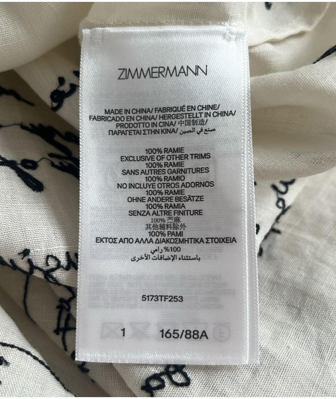 ZIMMERMANN Бежевый льняной костюм с брюками, фото 4