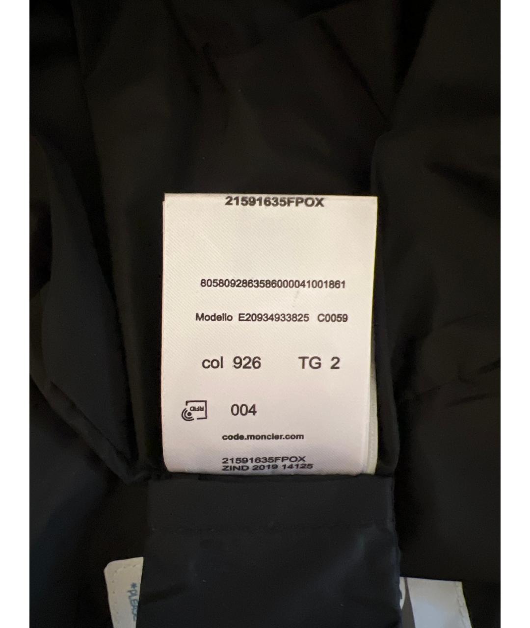 MONCLER Черная полиэстеровая куртка, фото 5