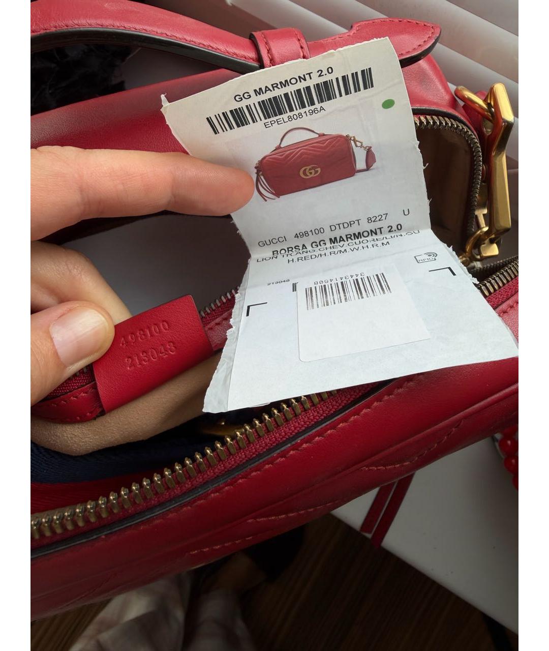 GUCCI Красная кожаная сумка через плечо, фото 6