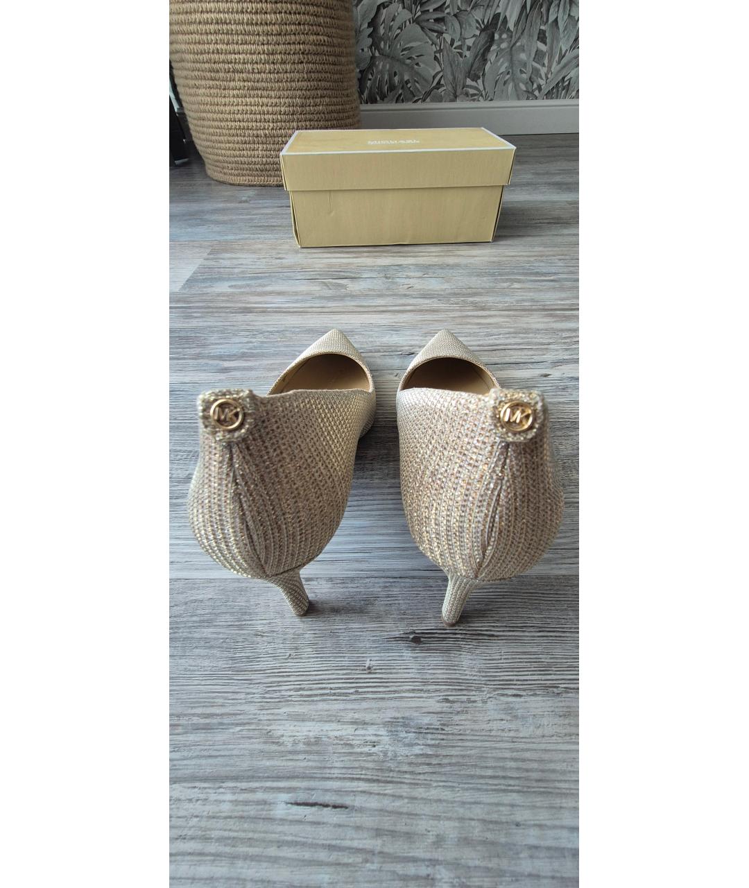 MICHAEL MICHAEL KORS Золотые текстильные туфли, фото 3