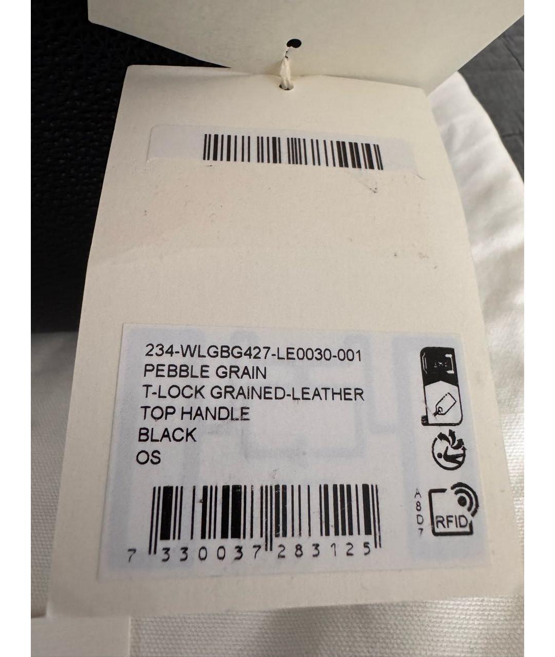 TOTEME Черная кожаная сумка с короткими ручками, фото 5