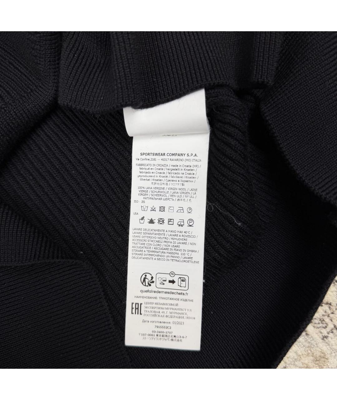 STONE ISLAND Черная шерстяная водолазка, фото 5