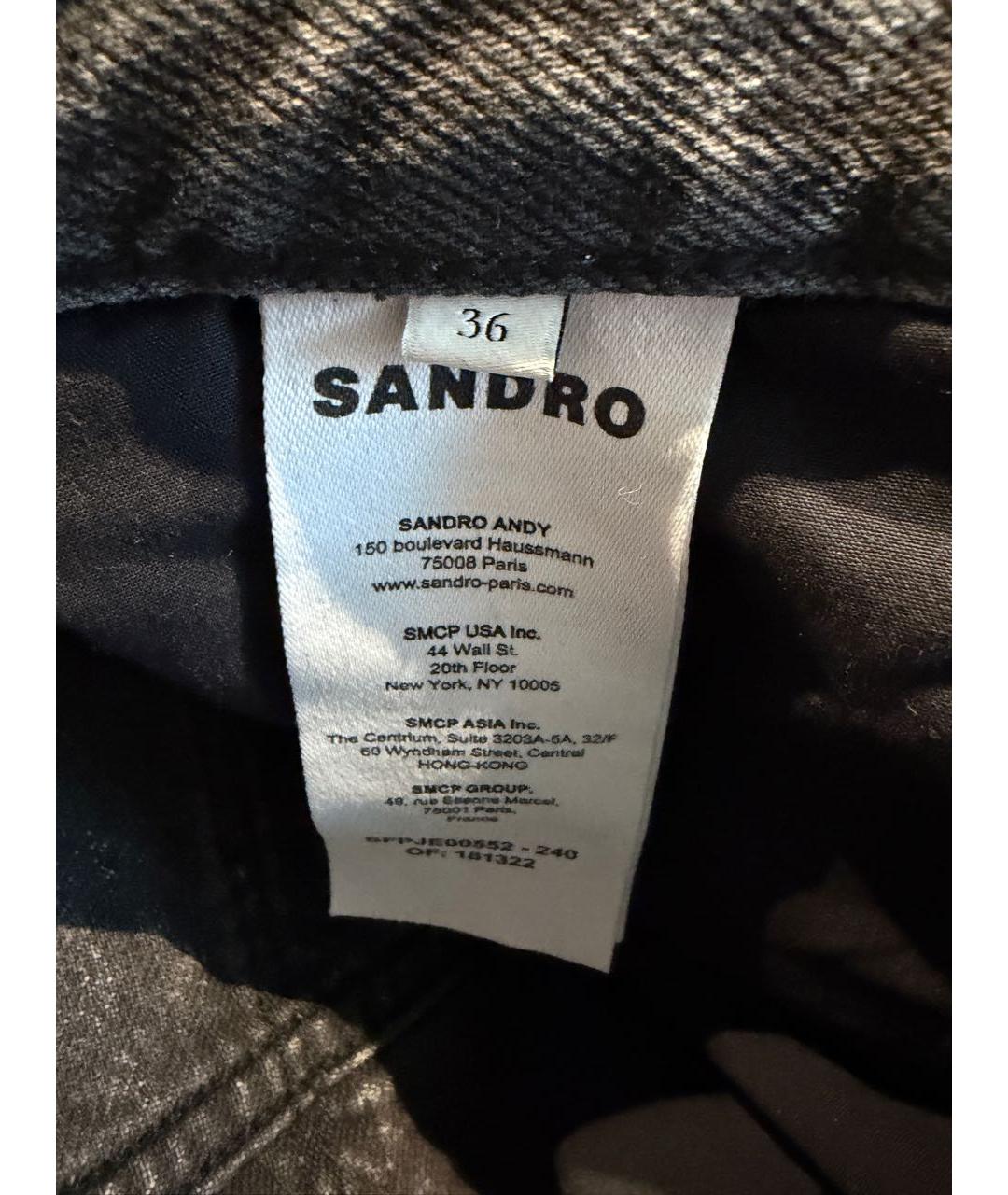 SANDRO Серые хлопковые прямые джинсы, фото 8