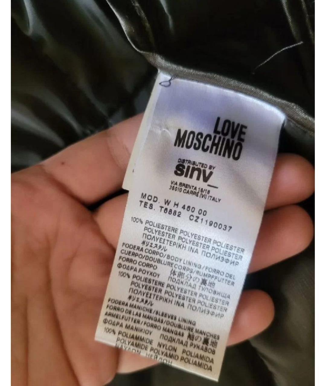 LOVE MOSCHINO Мульти полиэстеровая куртка, фото 5