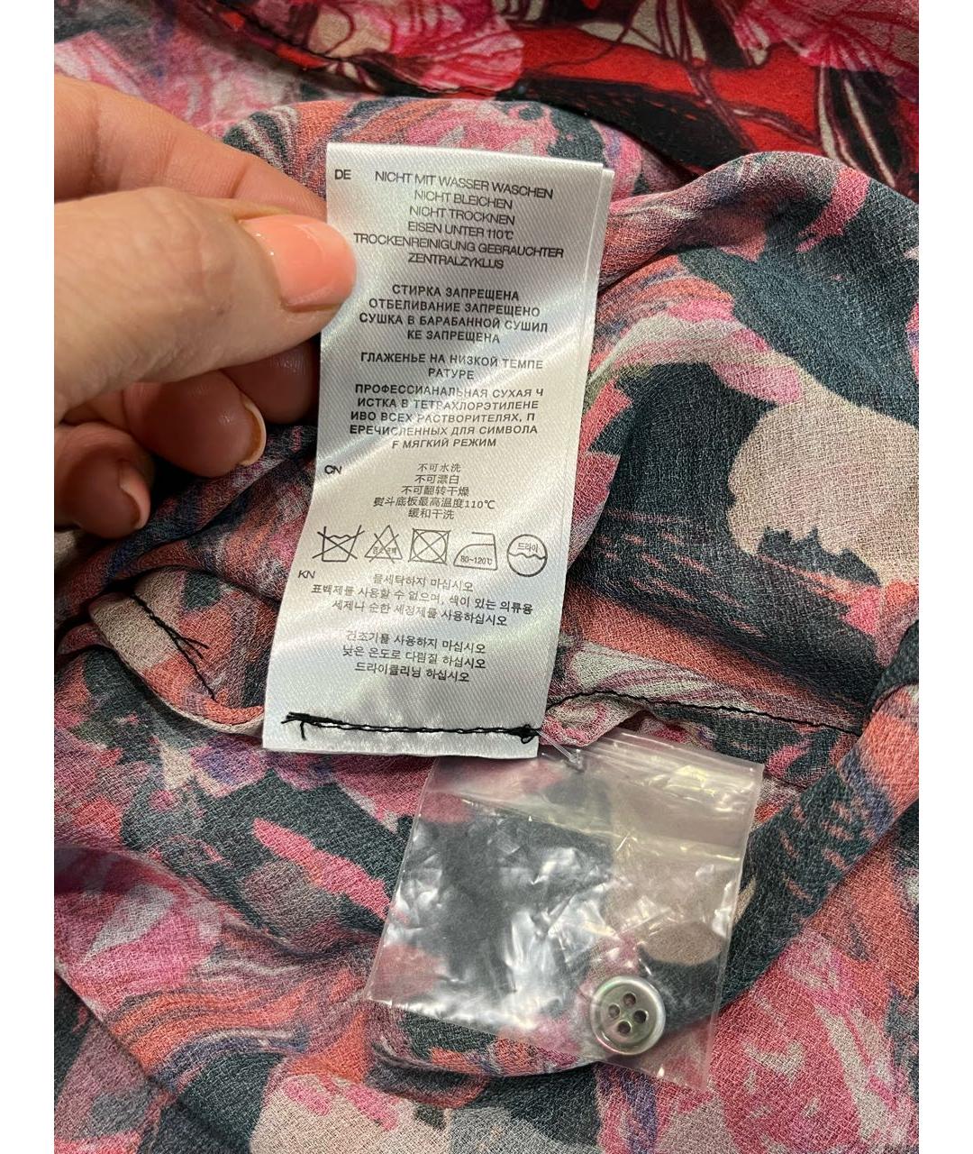 IRO Розовое полиэстеровое коктейльное платье, фото 7