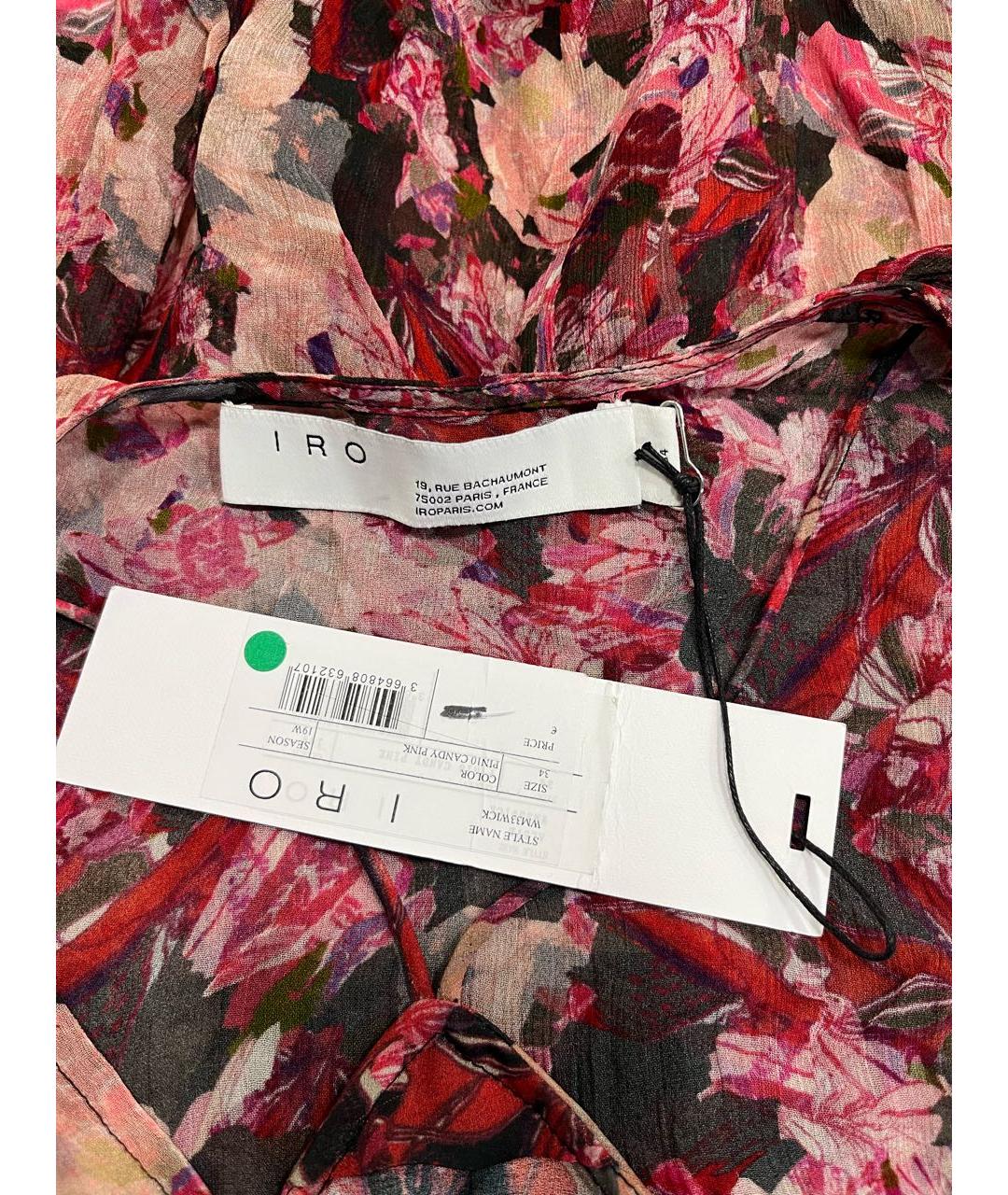 IRO Розовое полиэстеровое коктейльное платье, фото 3