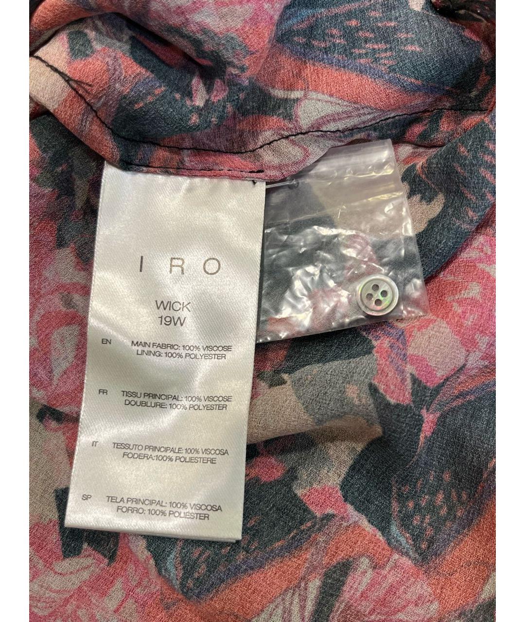 IRO Розовое полиэстеровое коктейльное платье, фото 6