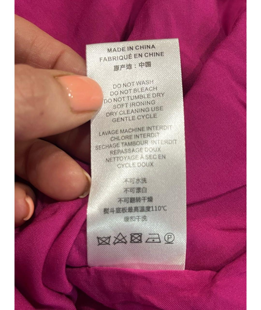 IRO Фуксия вискозное коктейльное платье, фото 6