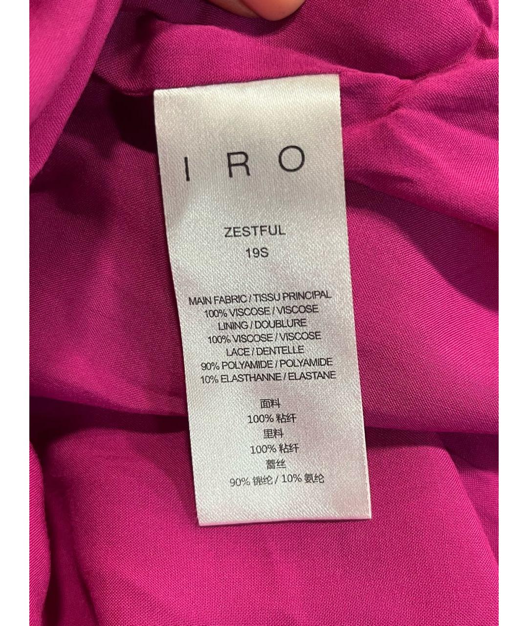 IRO Фуксия вискозное коктейльное платье, фото 5