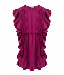 IRO Коктейльное платье