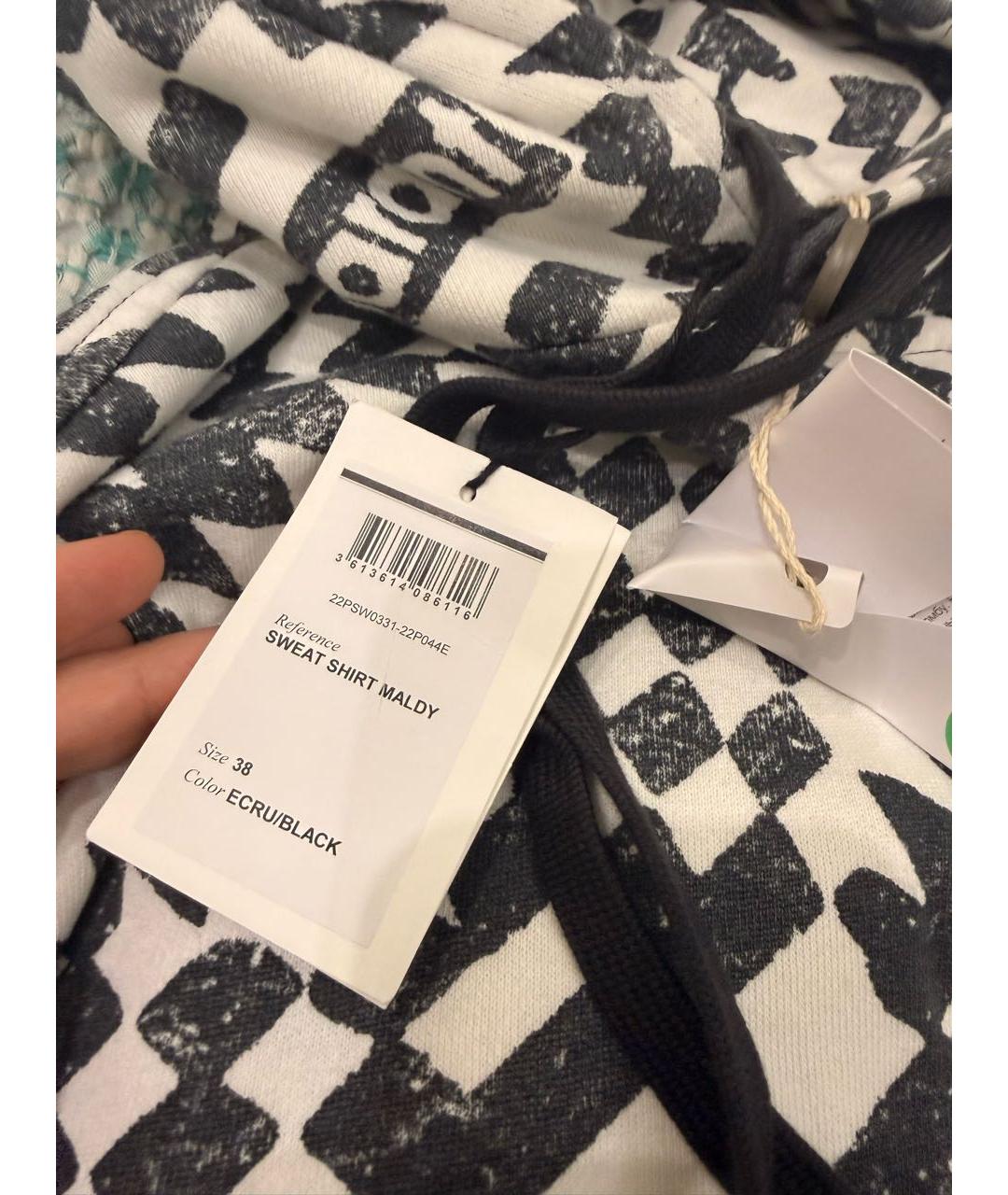 Изображение продукта