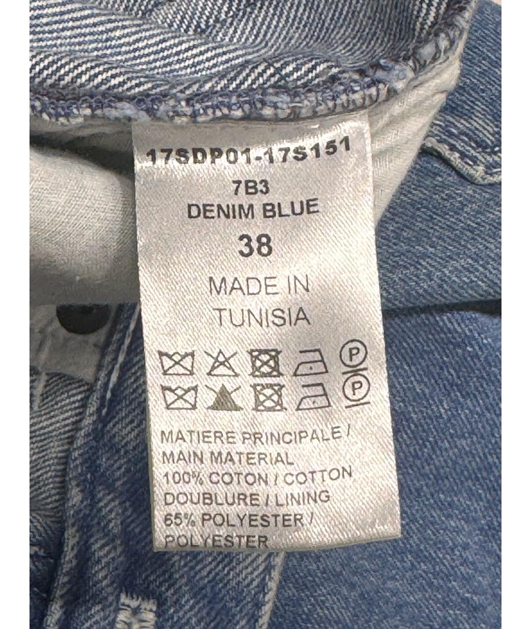 CHLOE Синие хлопковые прямые джинсы, фото 6