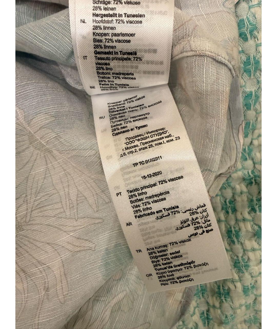 SANDRO Голубая льняная блузы, фото 6