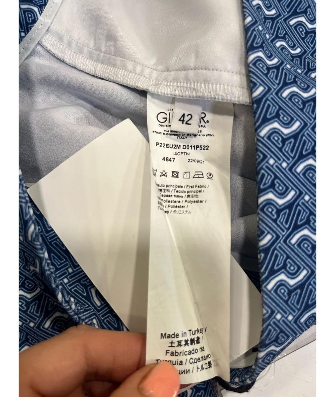 ICEBERG Синие полиэстеровые шорты, фото 5