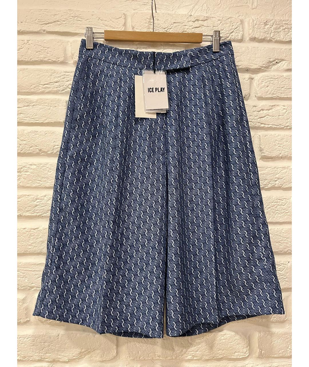 ICEBERG Синие полиэстеровые шорты, фото 7