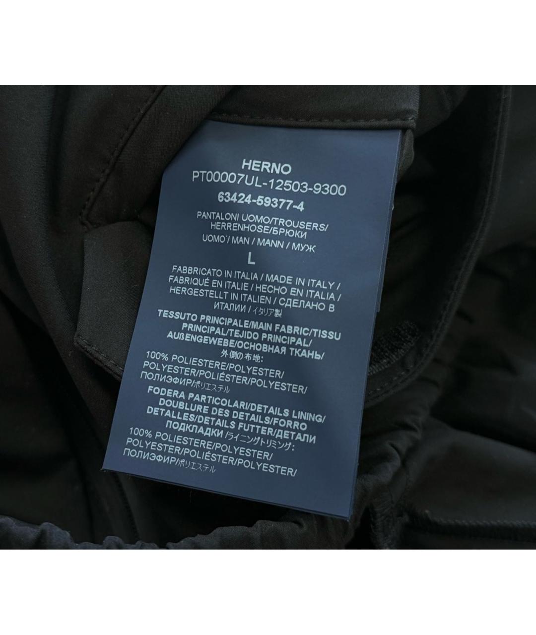 HERNO Черные полиэстеровые повседневные брюки, фото 8