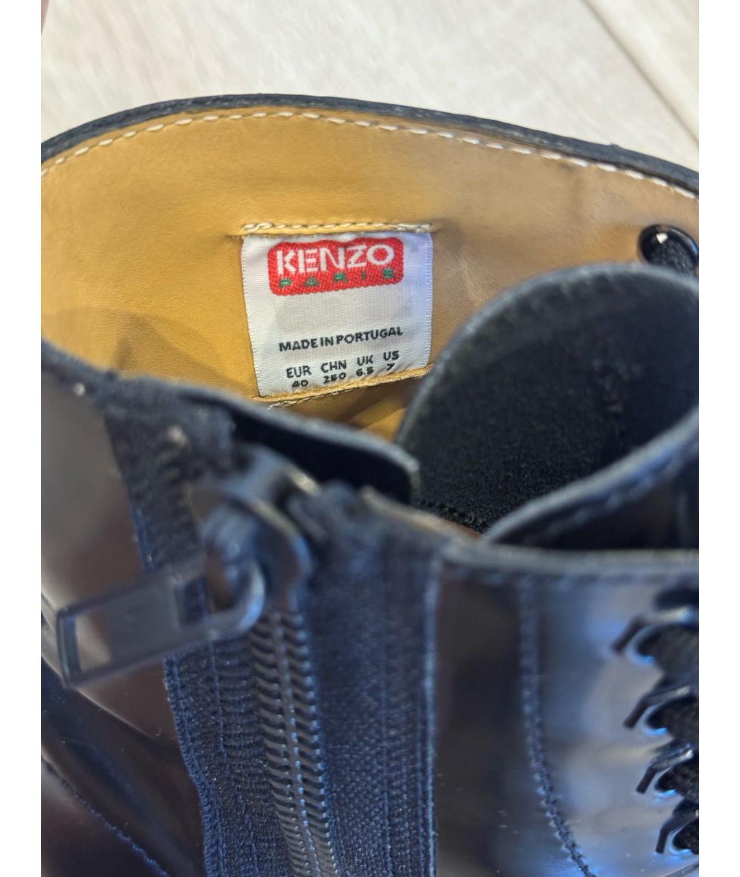 KENZO Черные ботинки из лакированной кожи, фото 7