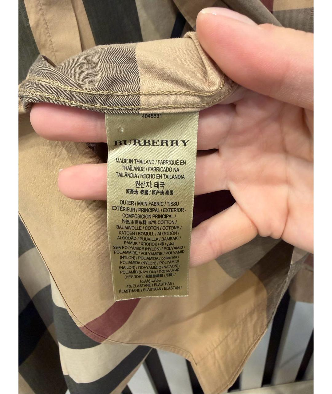 BURBERRY Мульти хлопко-полиэстеровая классическая рубашка, фото 5