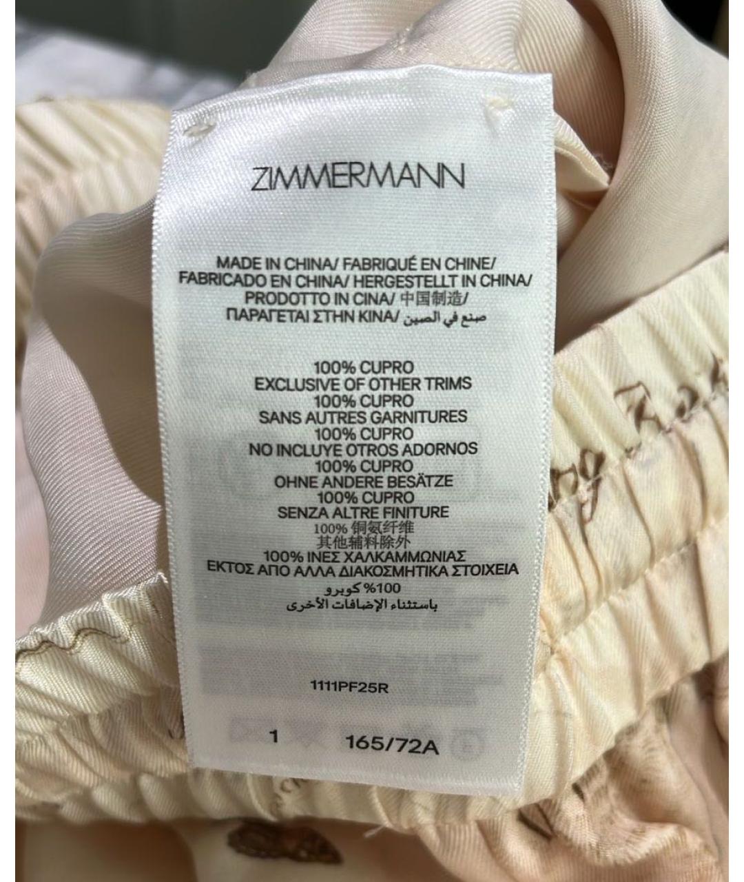 ZIMMERMANN Бежевый костюм с брюками, фото 4