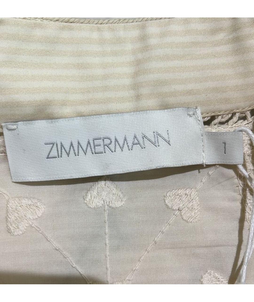 ZIMMERMANN Бежевый кружевной костюм с брюками, фото 4