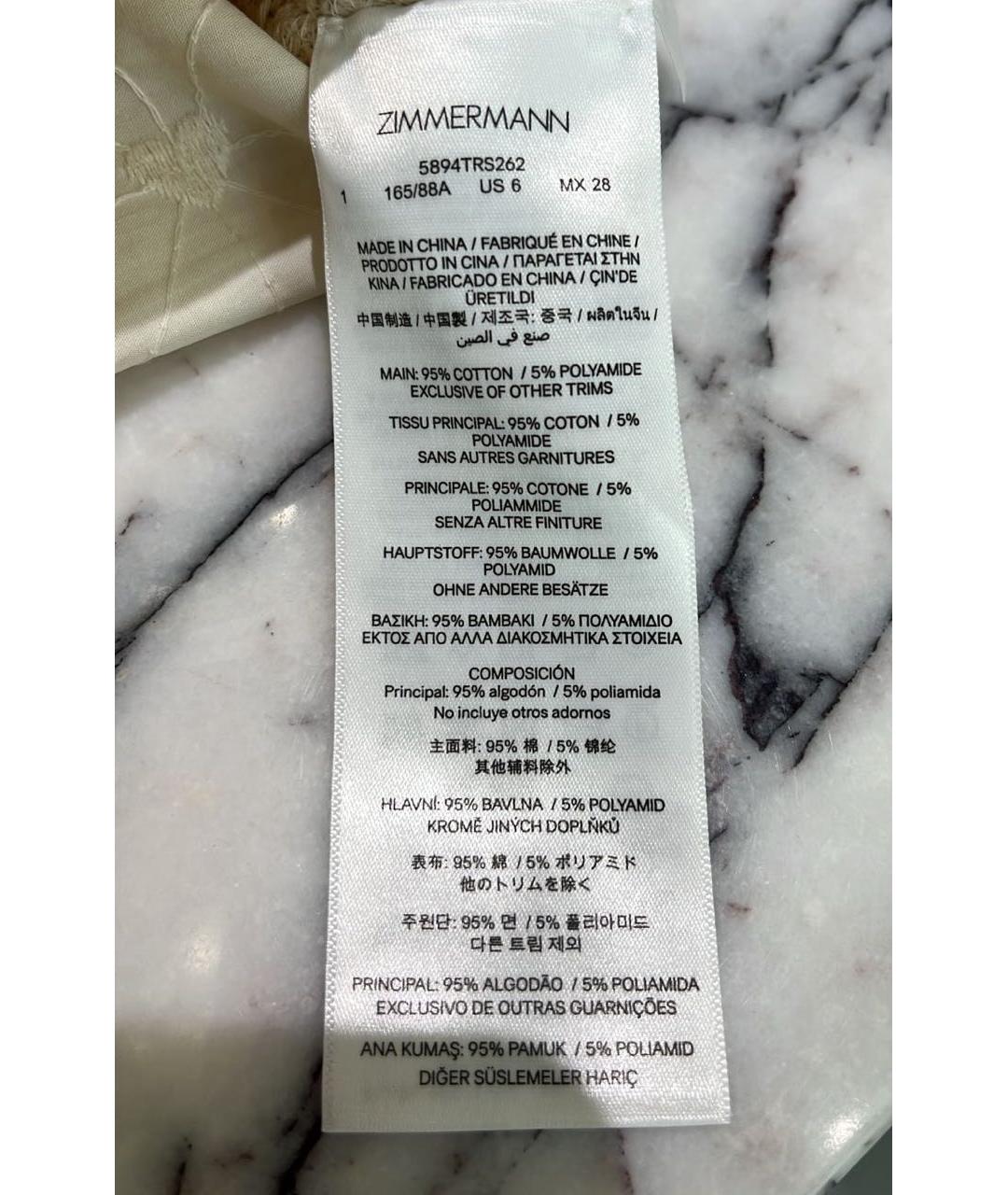 ZIMMERMANN Бежевый кружевной костюм с брюками, фото 5