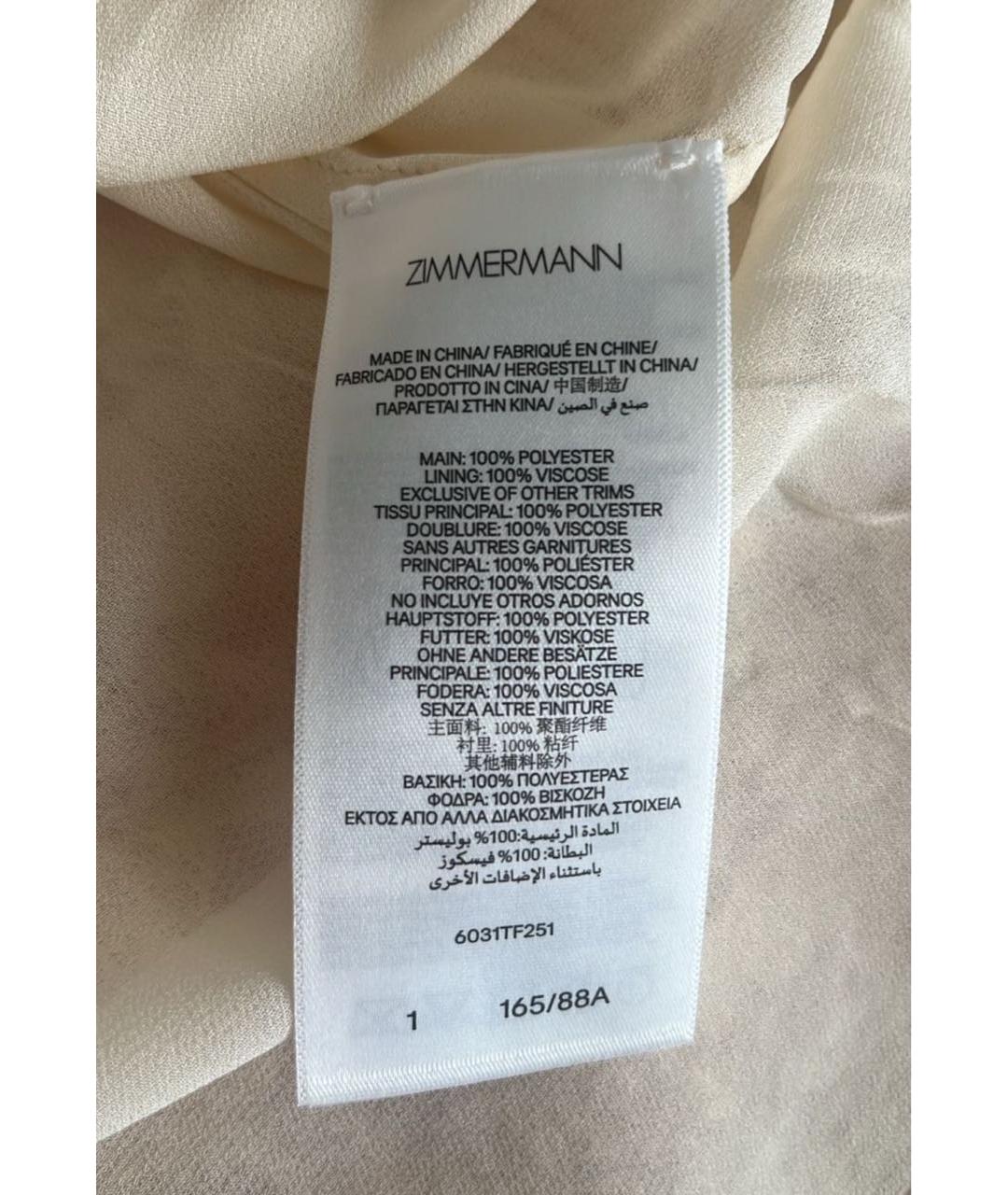 ZIMMERMANN Бежевая кружевная блузы, фото 3