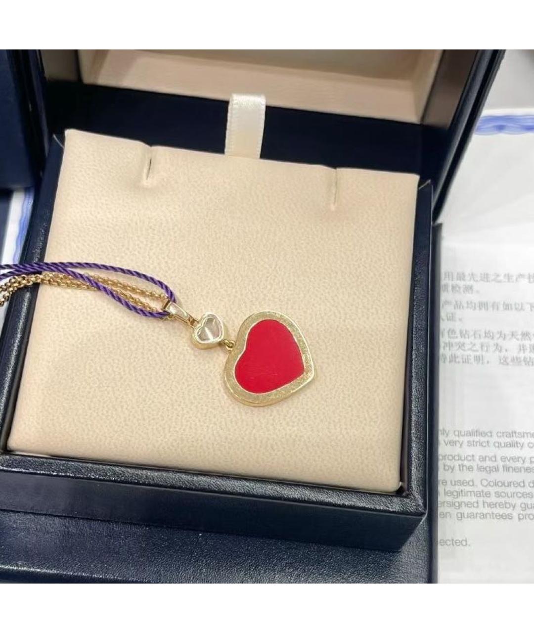 CHOPARD Красное колье из розового золота, фото 4