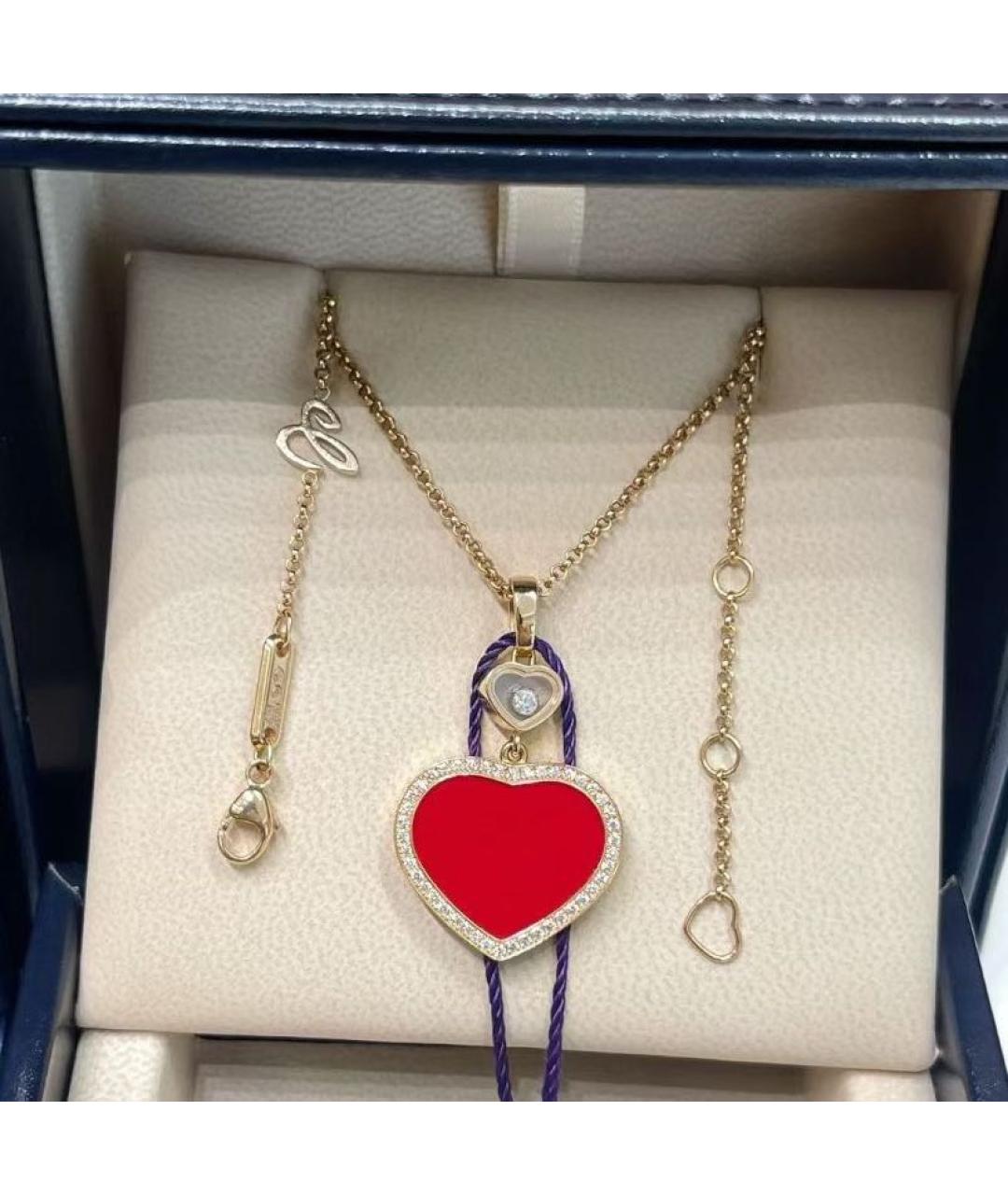 CHOPARD Красное колье из розового золота, фото 2