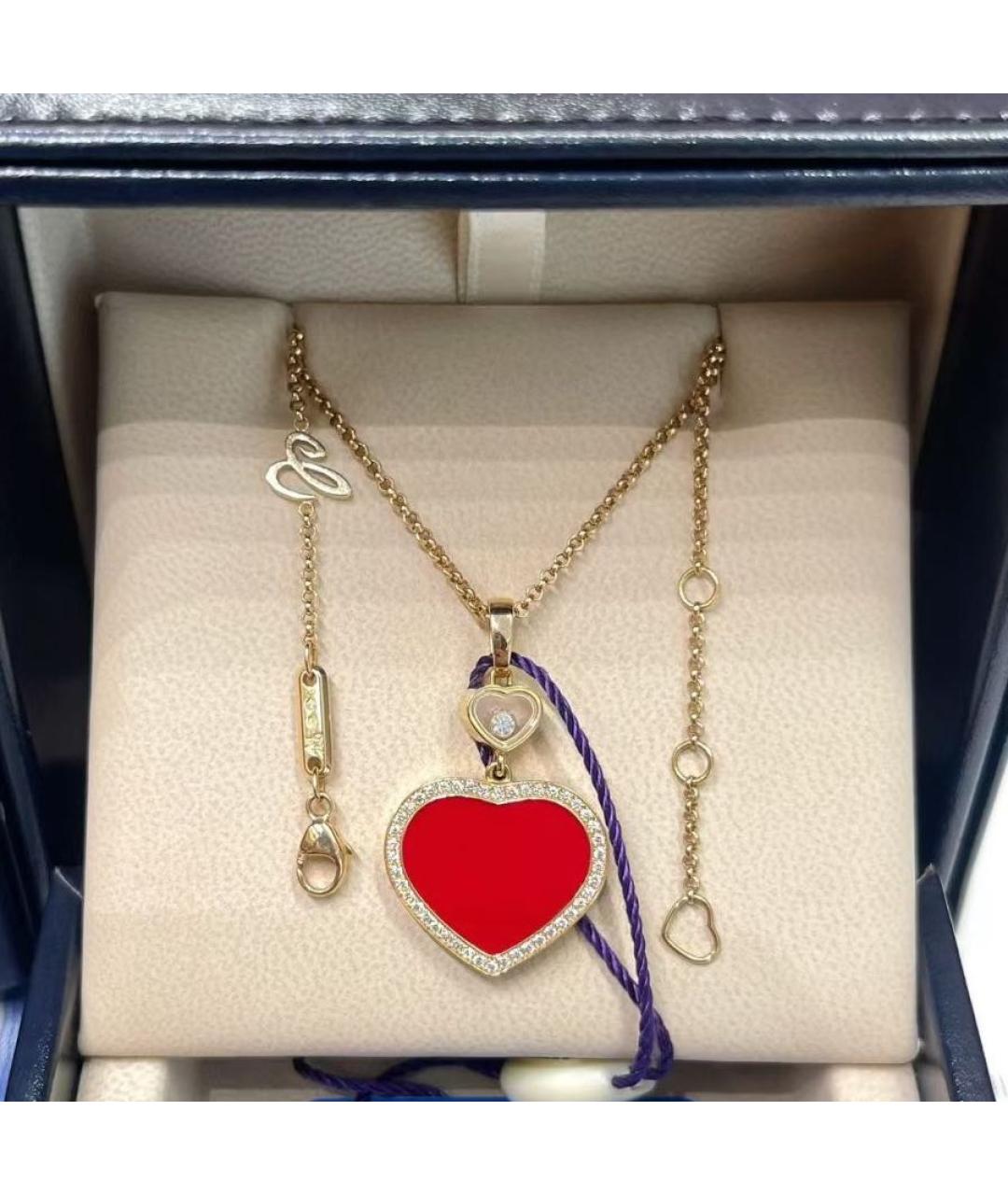 CHOPARD Красное колье из розового золота, фото 6