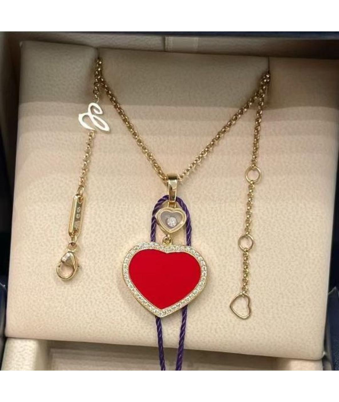 CHOPARD Красное колье из розового золота, фото 5