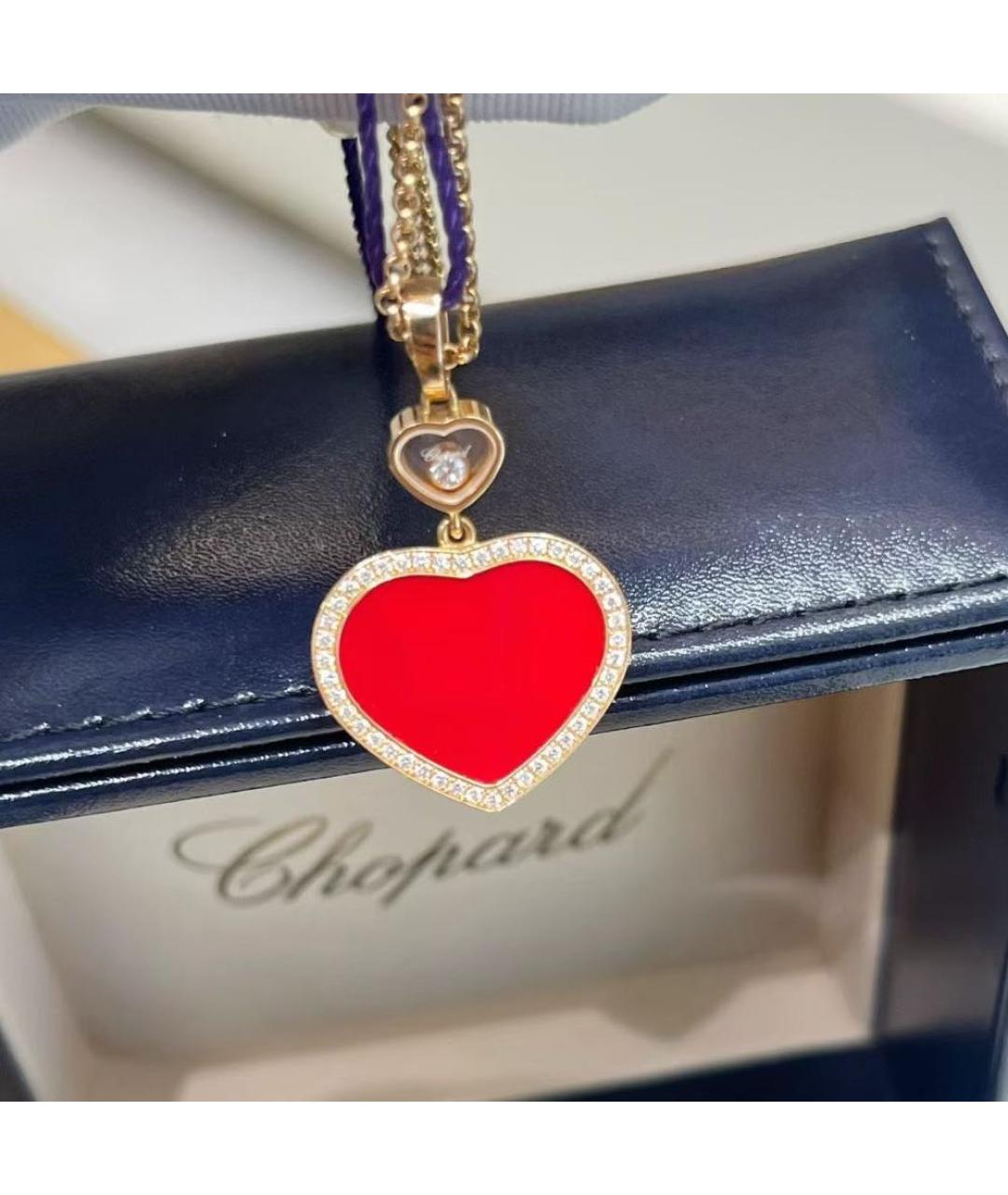 CHOPARD Красное колье из розового золота, фото 3