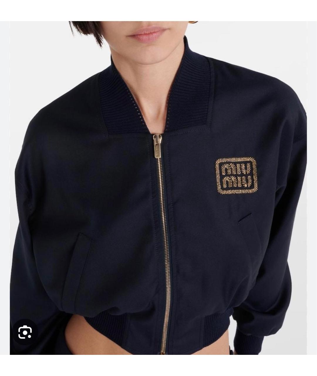 MIU MIU Темно-синий шерстяной кардиган, фото 2