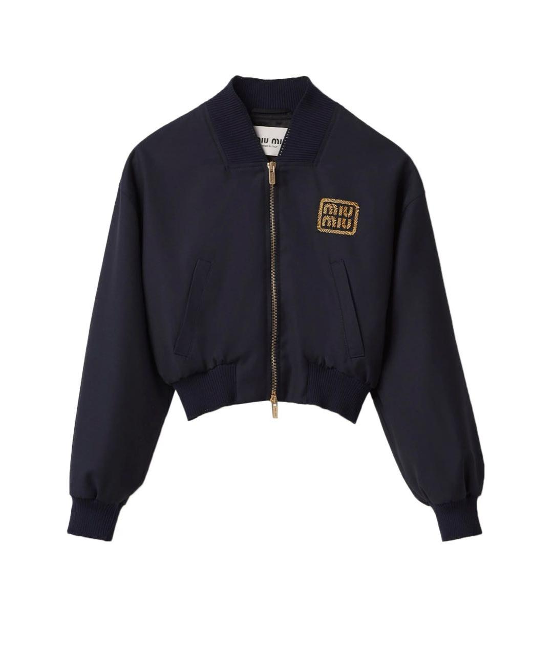 MIU MIU Темно-синий шерстяной кардиган, фото 9