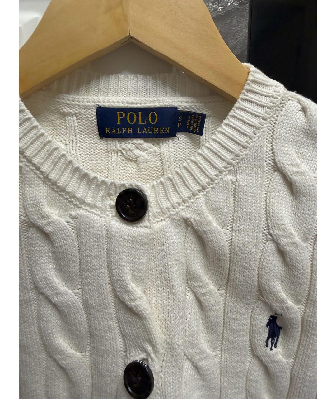 POLO RALPH LAUREN Белый хлопковый кардиган, фото 2
