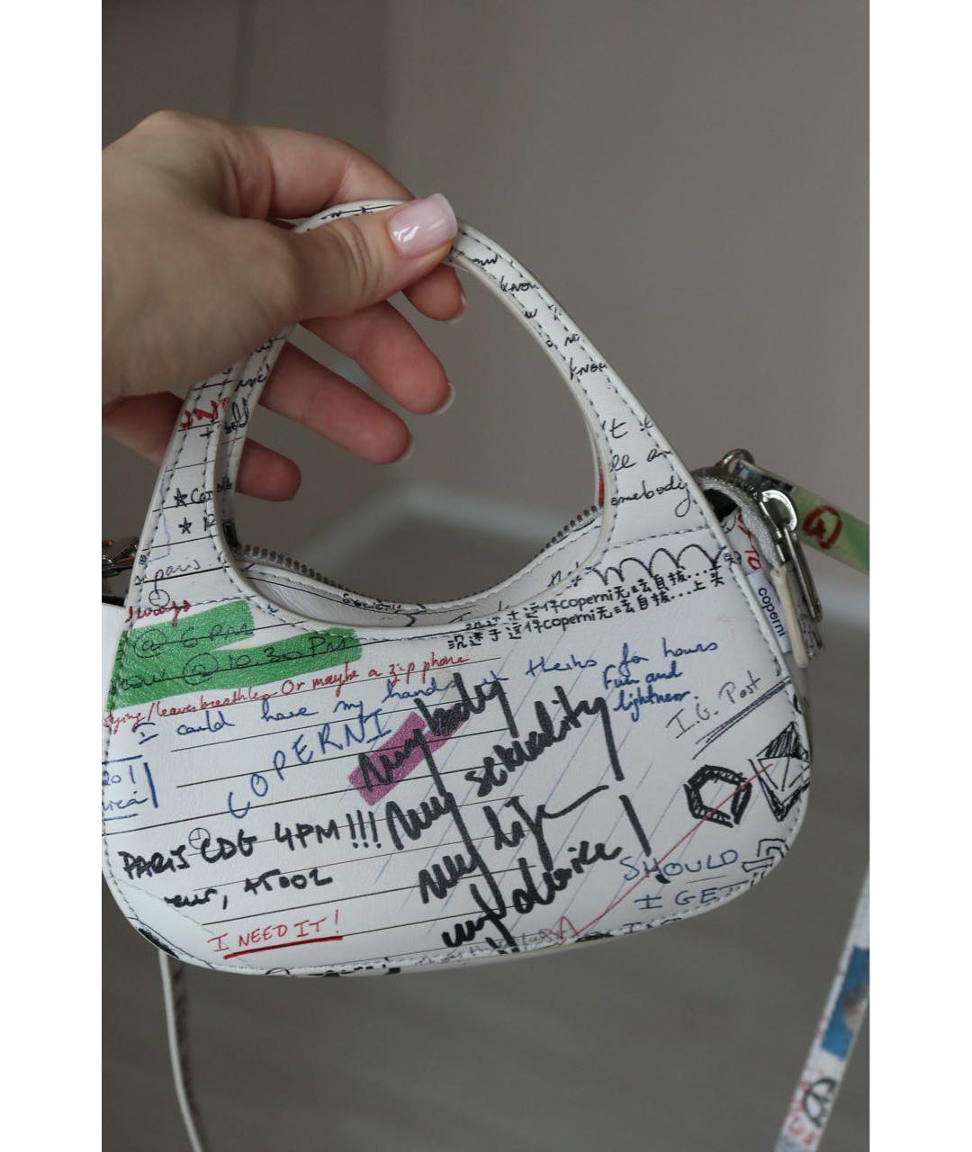 COPERNI Белая кожаная сумка с короткими ручками, фото 3